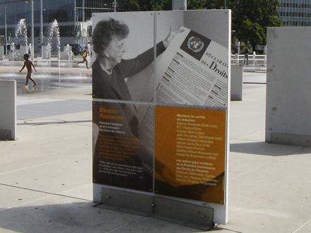 Memorial
