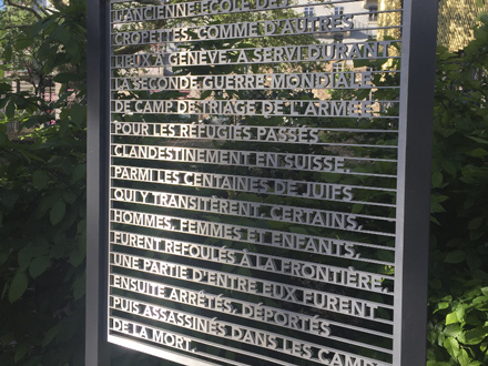 Memorial