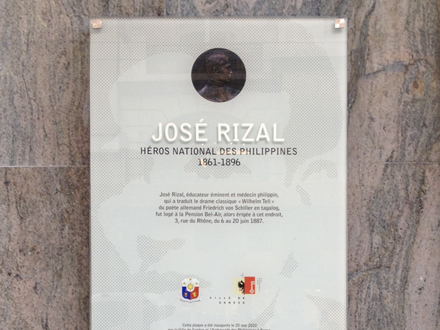 Memorial